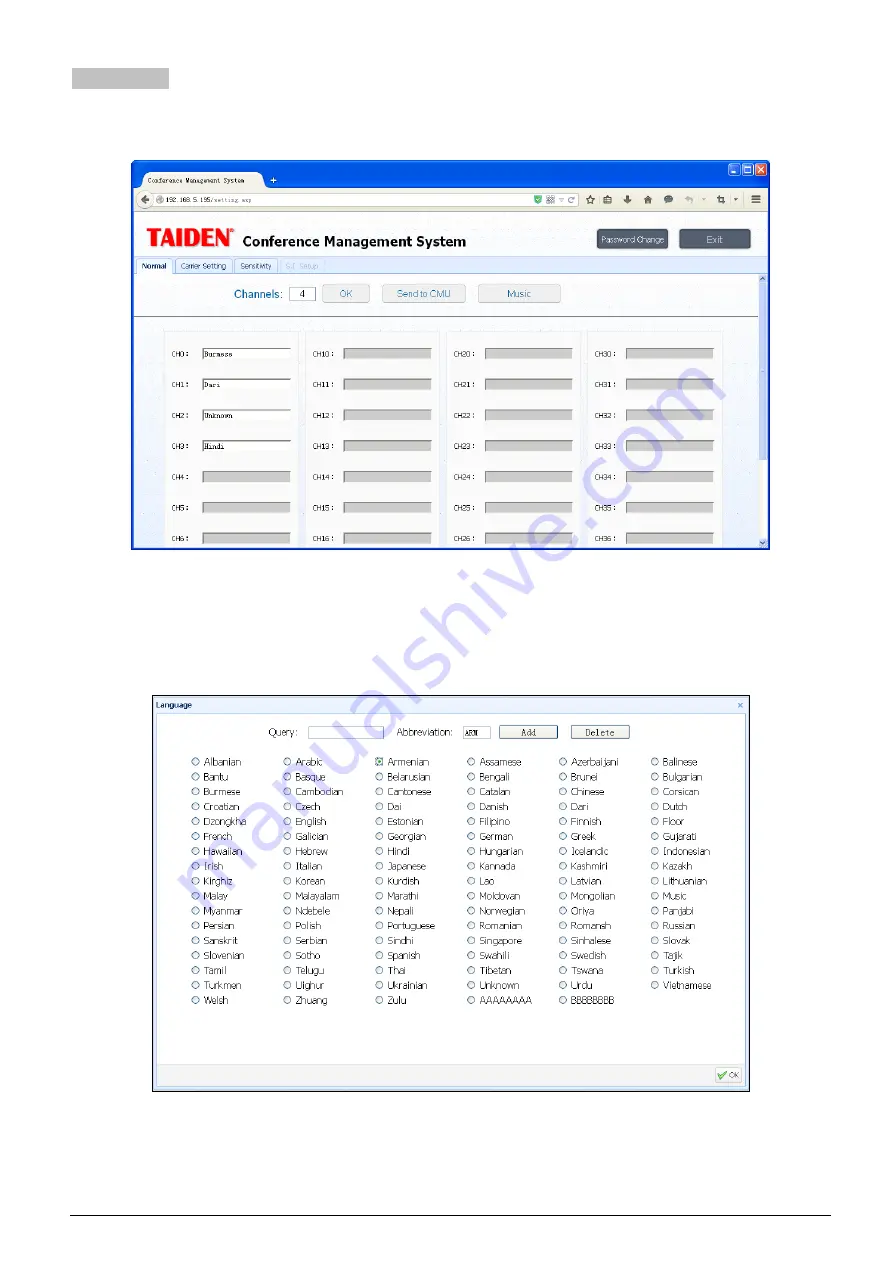 Taiden HCS-5100Plus Скачать руководство пользователя страница 82