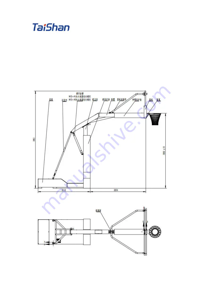 TaiShan TQ2.25XT Installation Manual Download Page 4