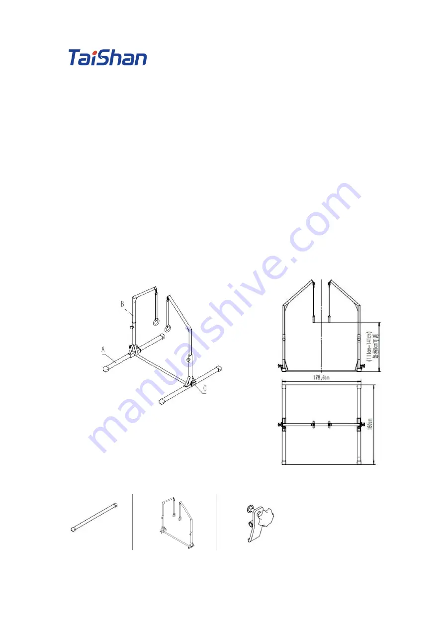 TaiShan TQ2032 Installation Manual Download Page 3