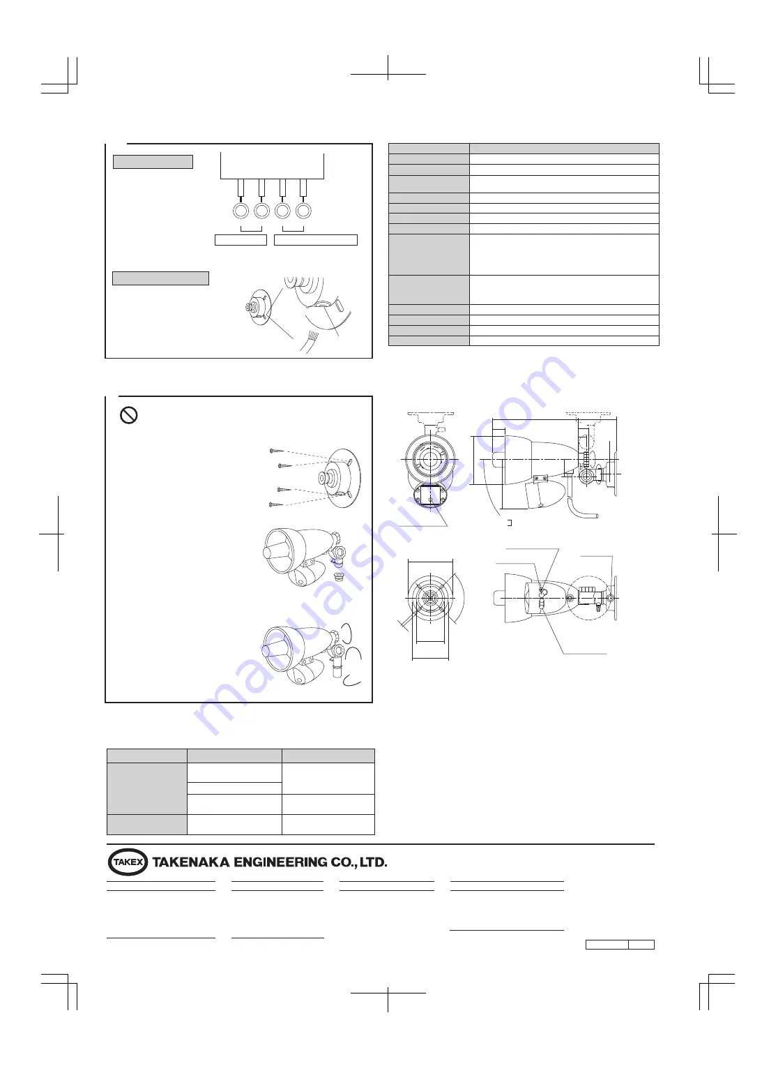 Takex AV-100E Instruction Manual Download Page 2