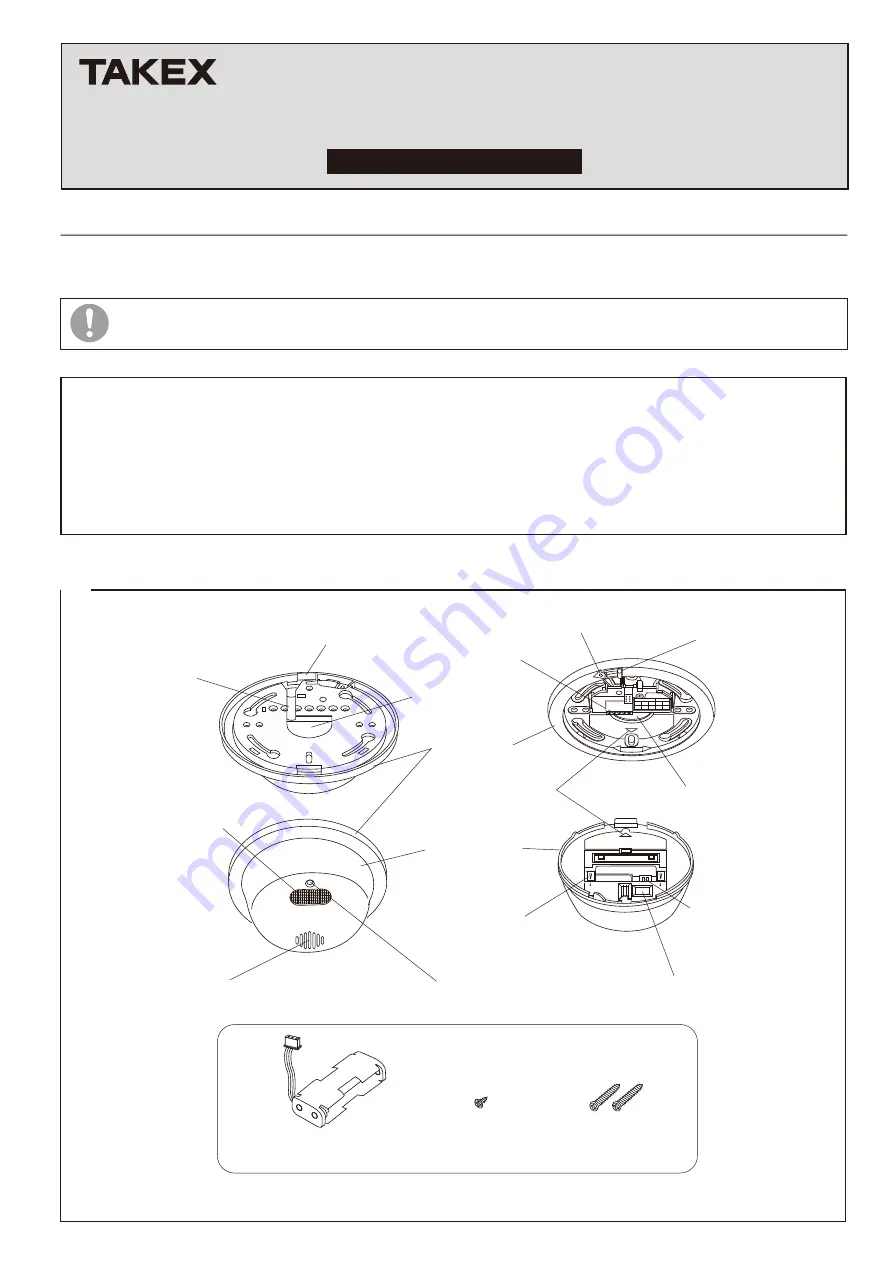 Takex FS-1000E Instruction Manual Download Page 1