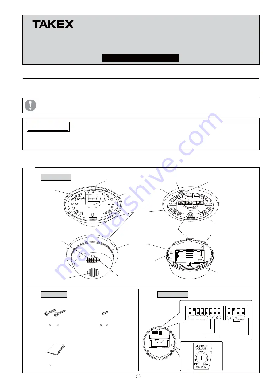 Takex FS-3500E Instruction Manual Download Page 1