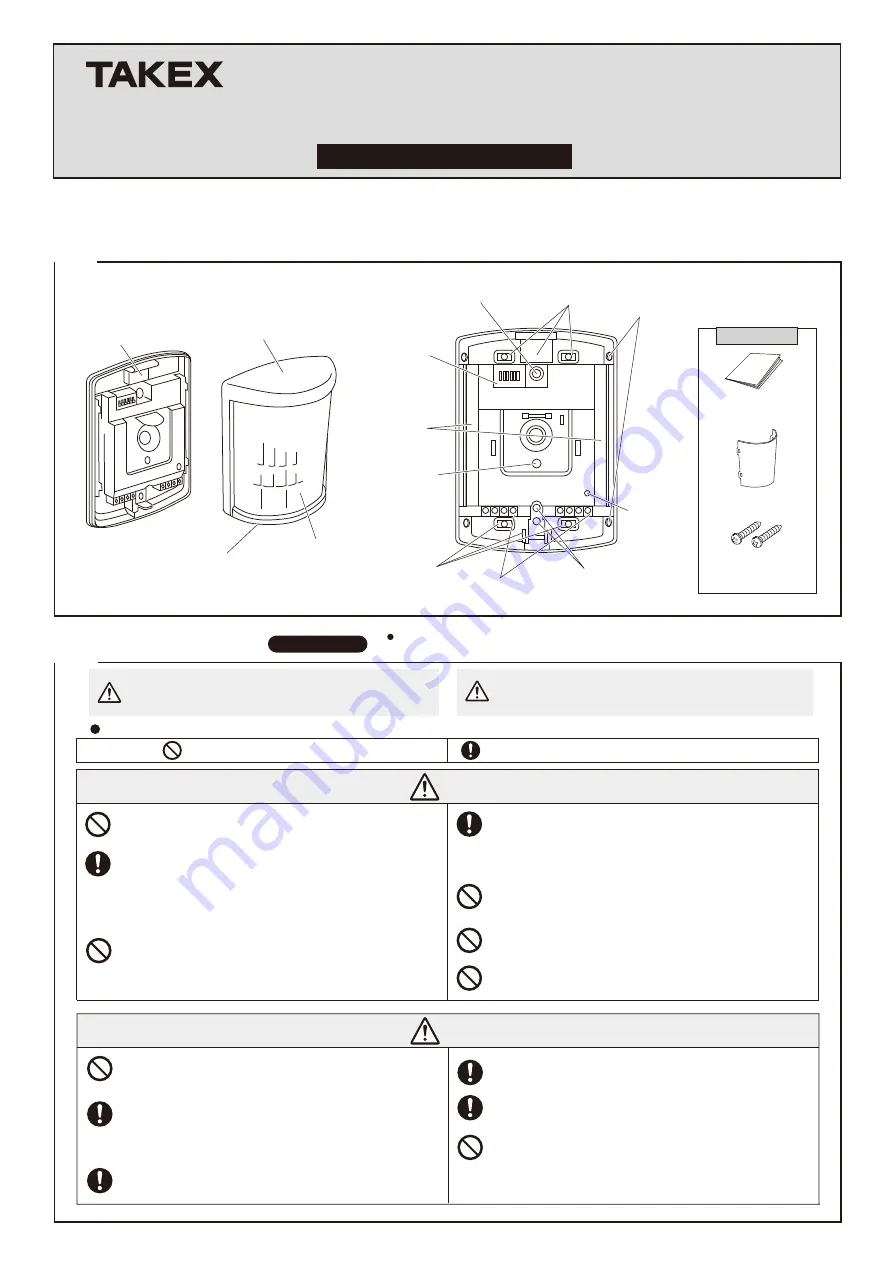 Takex PA-470L Instruction Manual Download Page 1