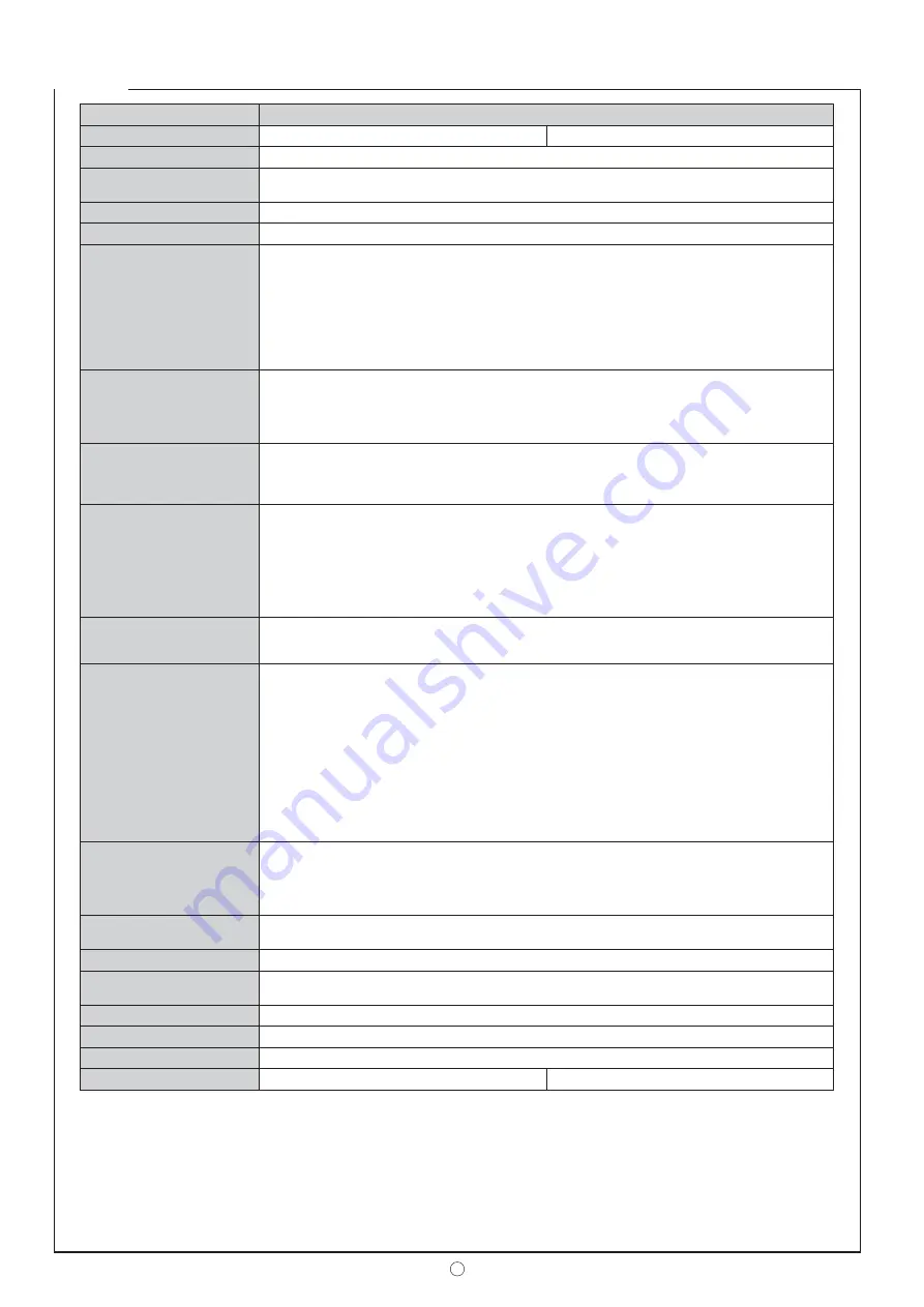 Takex PIR-T15WE(W) Instruction Manual Download Page 11