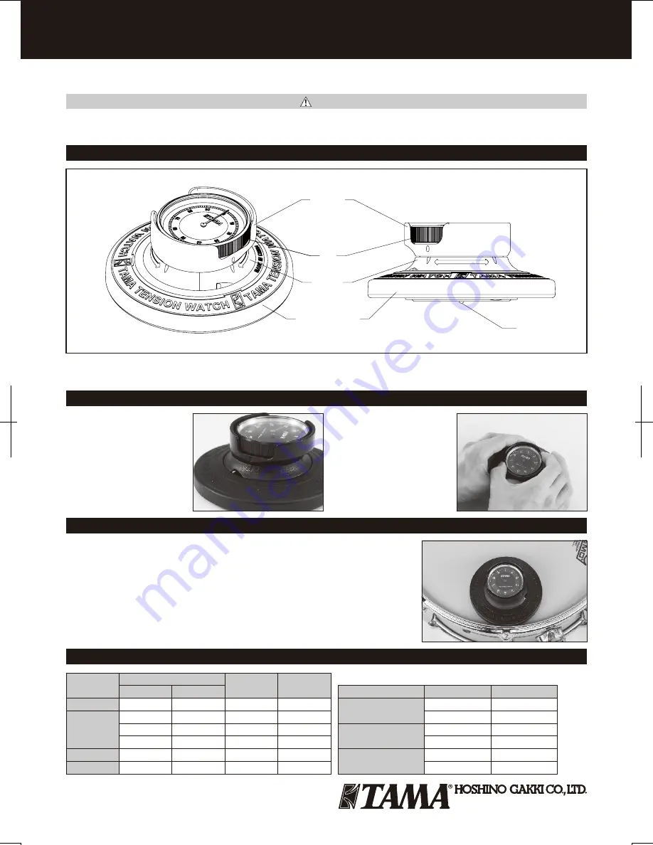 Tama TW200 Instruction Manual Download Page 1