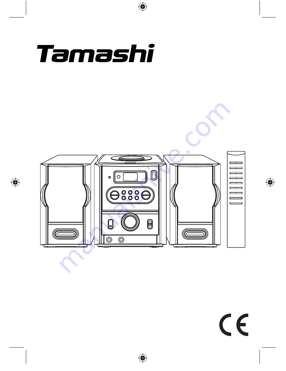 TAMASHI HX 688 MP3 Скачать руководство пользователя страница 1