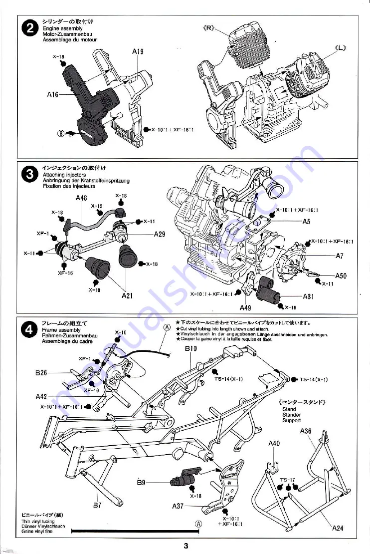 Tamiya 1406S Manual Download Page 3