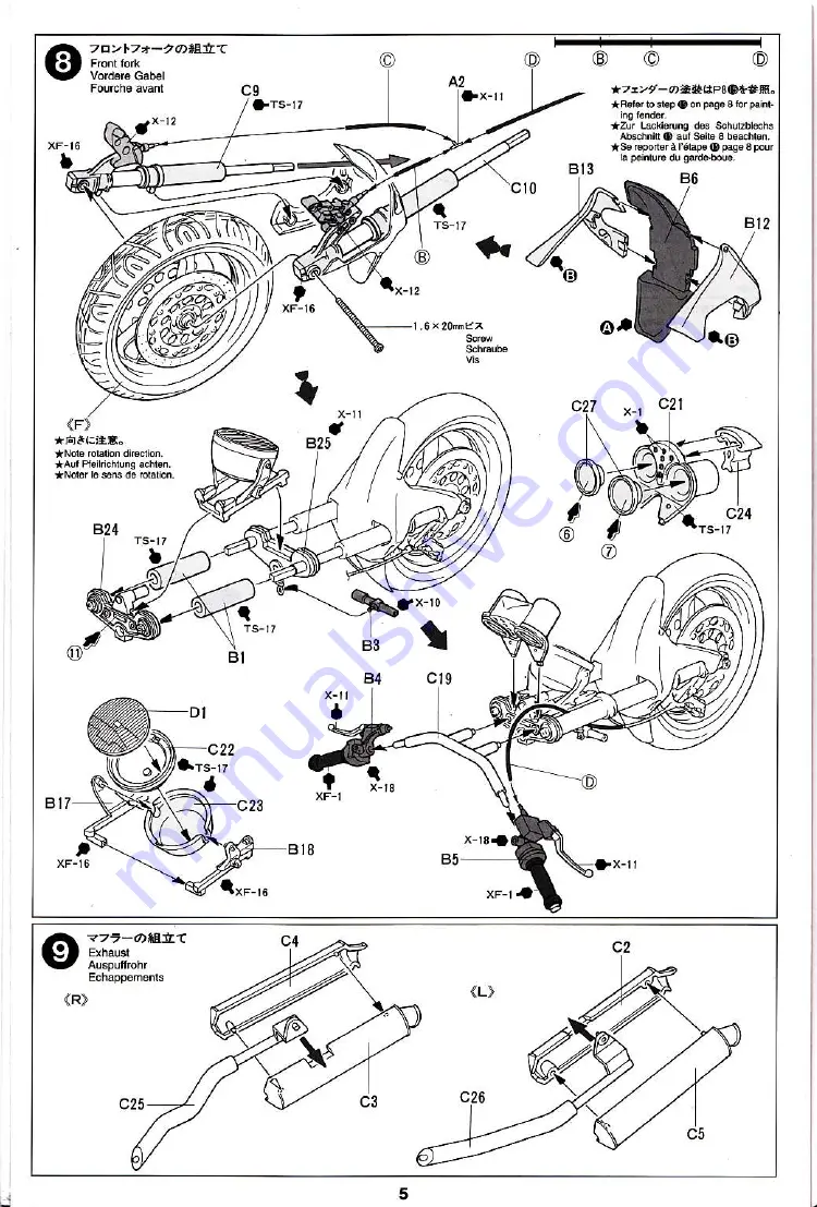 Tamiya 1406S Manual Download Page 5