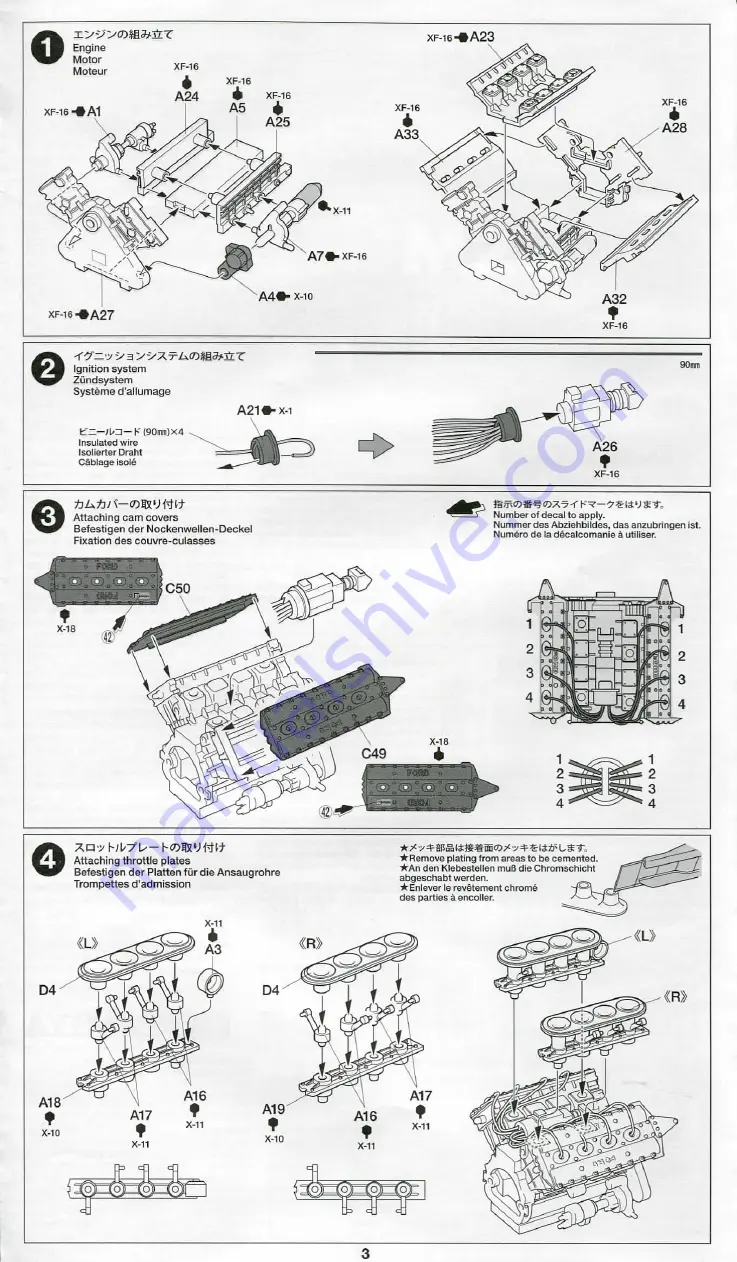 Tamiya 20062 Manual Download Page 3