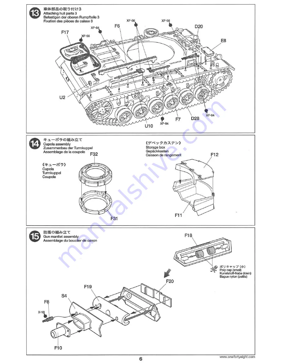 Tamiya 35215 Assembly Manual Download Page 6