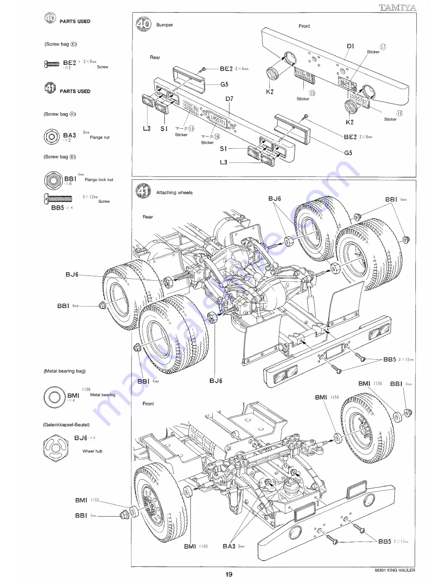 Tamiya 56336 User Manual Download Page 18