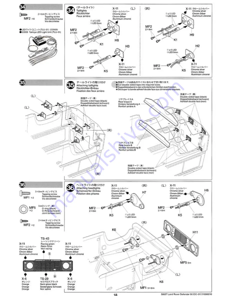 Tamiya 58657 Manual Download Page 18