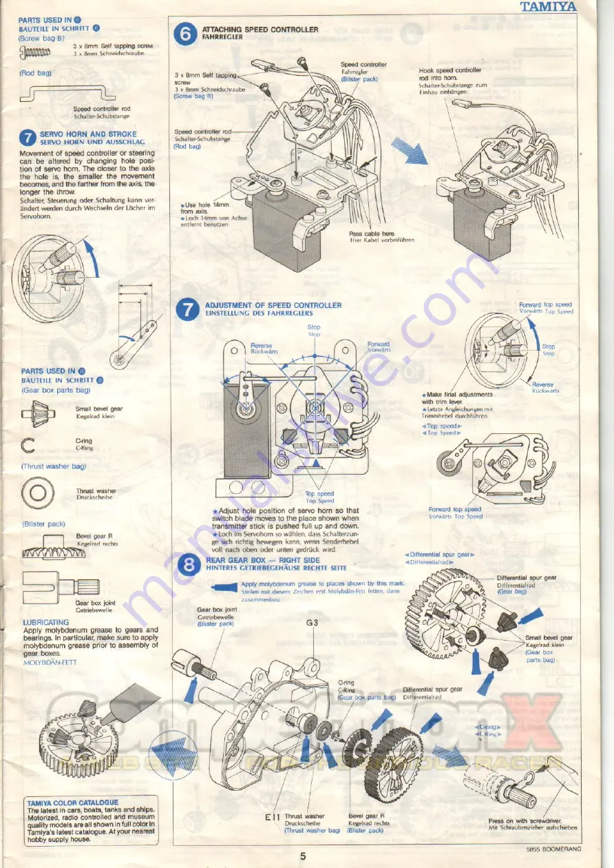 Tamiya Boomerang 5855 Скачать руководство пользователя страница 5