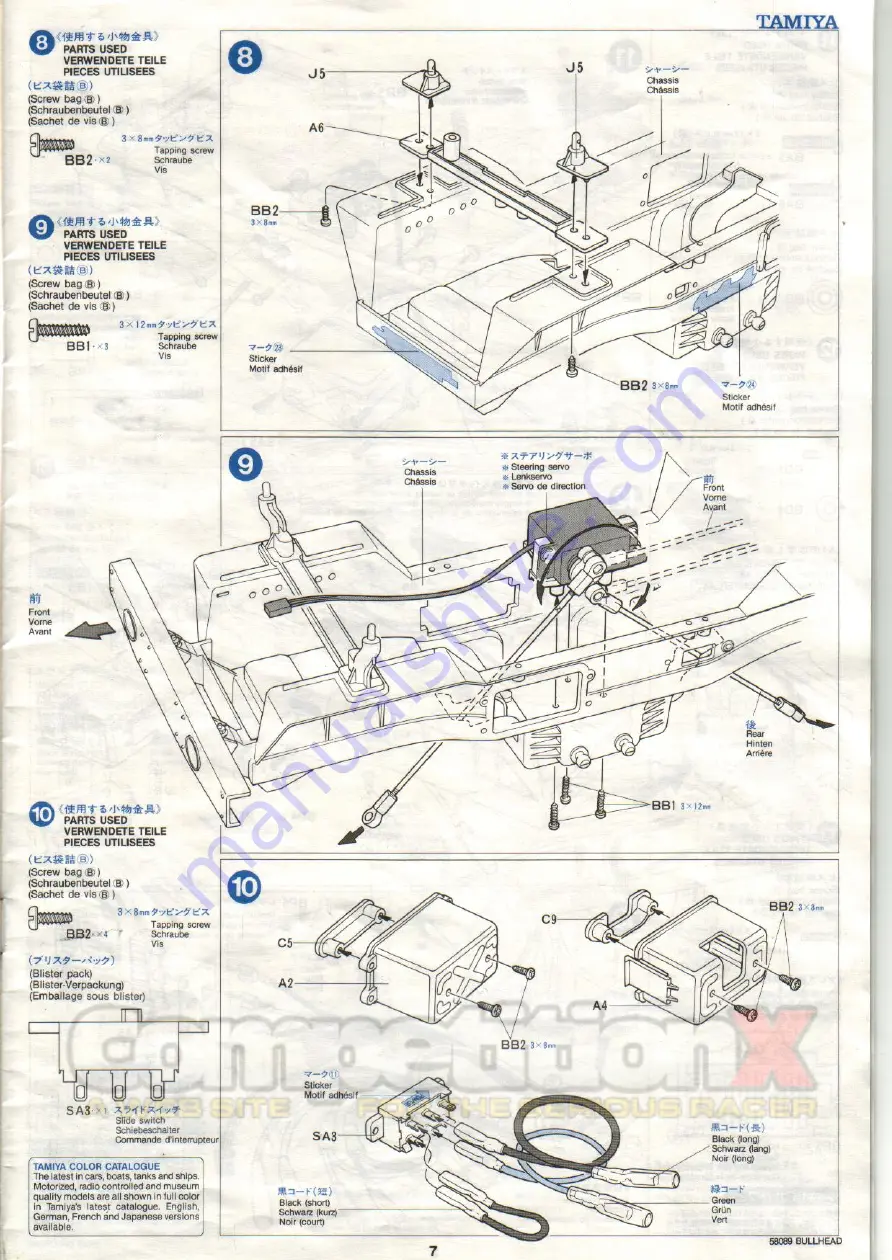 Tamiya Bullhead 58089 Manual Download Page 7