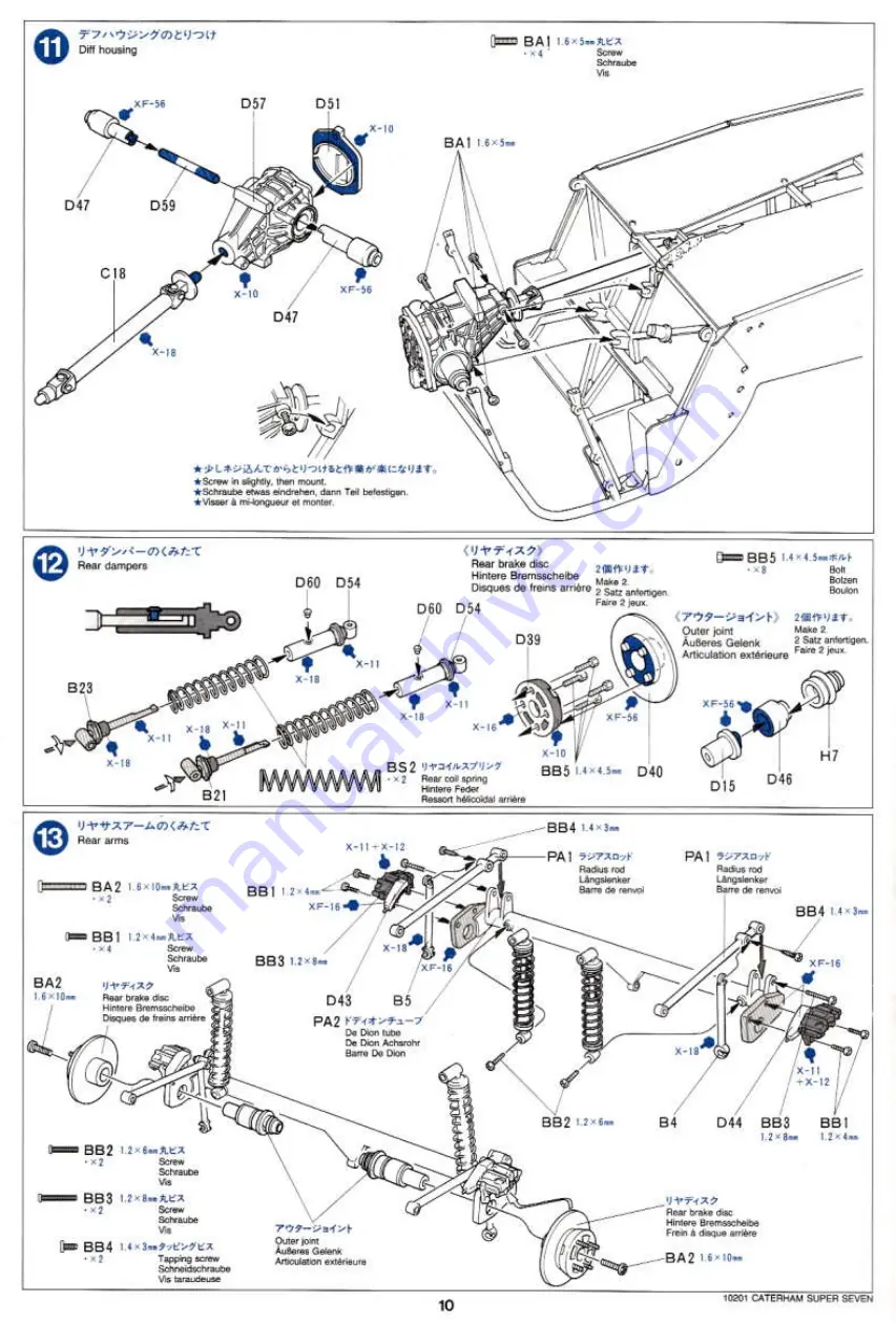 Tamiya CATERHAM Super Seven BDR Скачать руководство пользователя страница 10