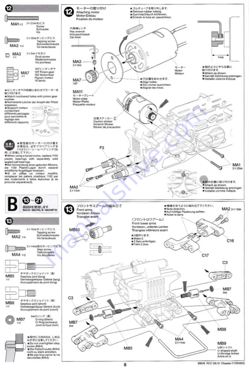 Tamiya G6-01 Manual Download Page 8