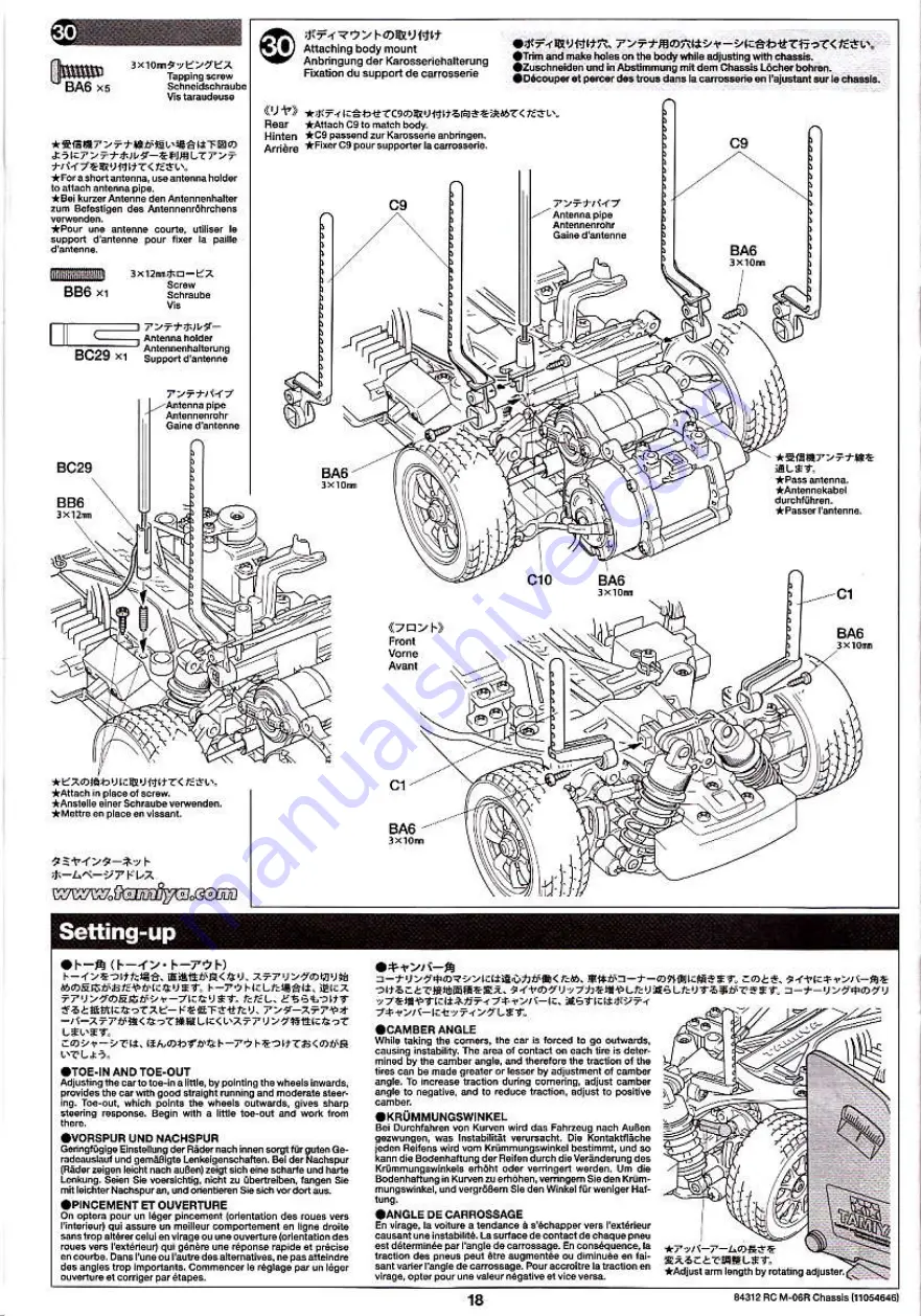 Tamiya M06R Manual Download Page 18