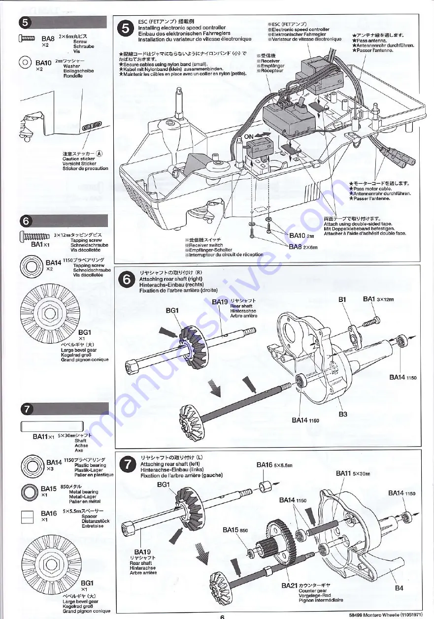 Tamiya MITSUBISHI MONTERO WHEELIE 58499 Instructions Manual Download Page 6