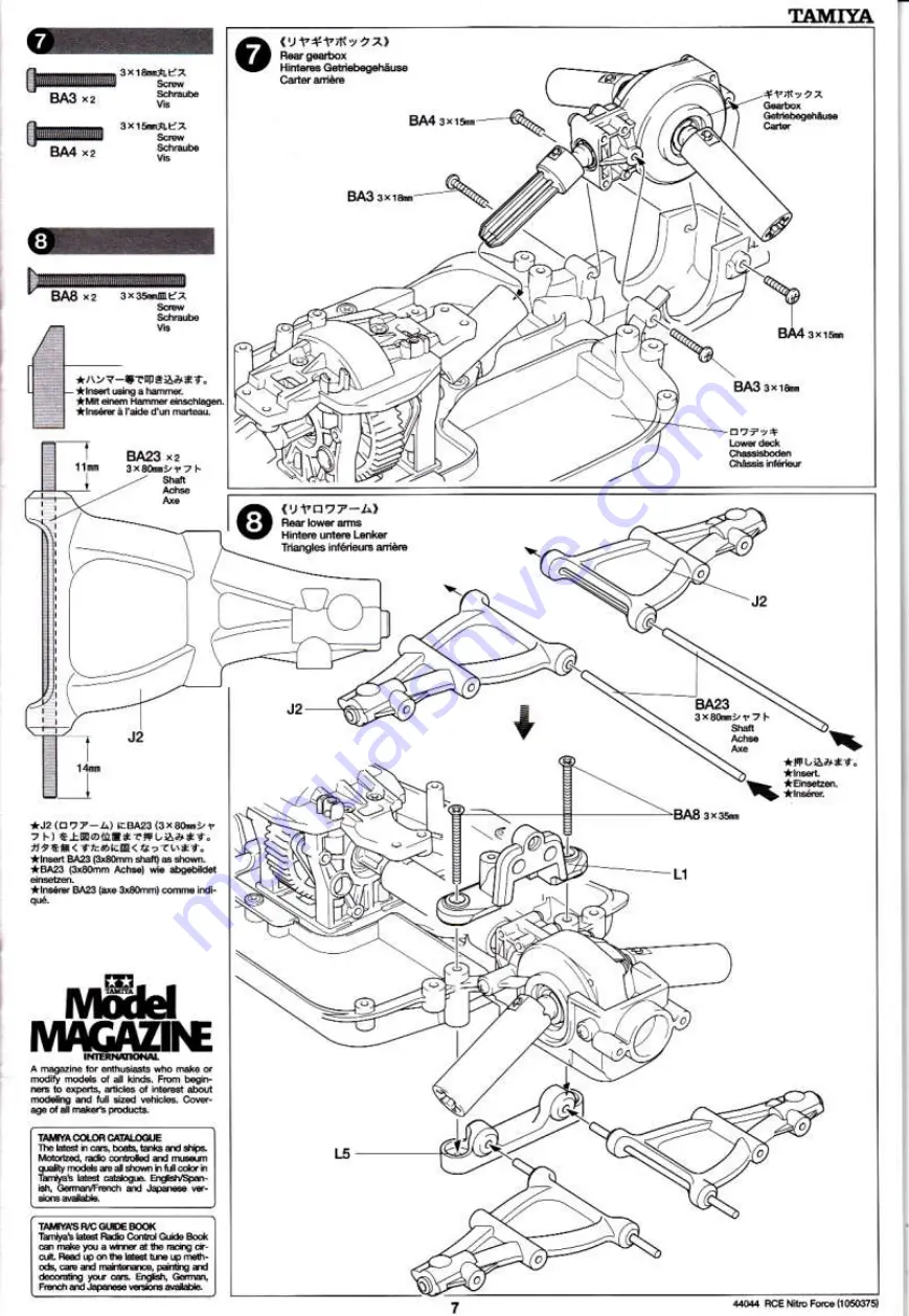 Tamiya NITRO FORCE Assembly Instructions Manual Download Page 7