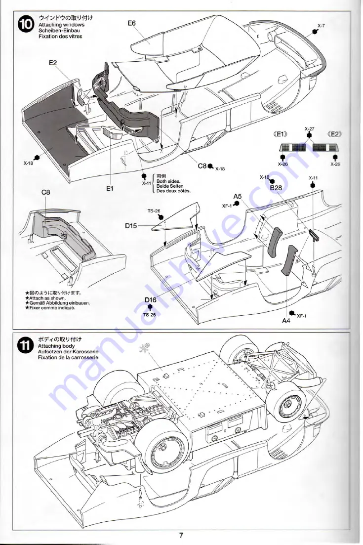 Tamiya PORSCHE 935/78 MOBY DICK 