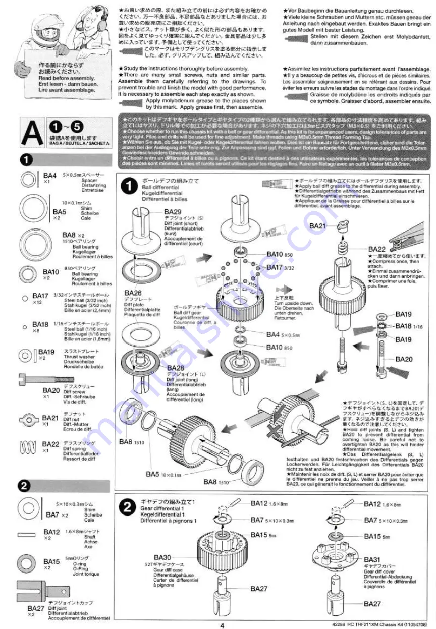 Tamiya TRF211XM Manual Download Page 4