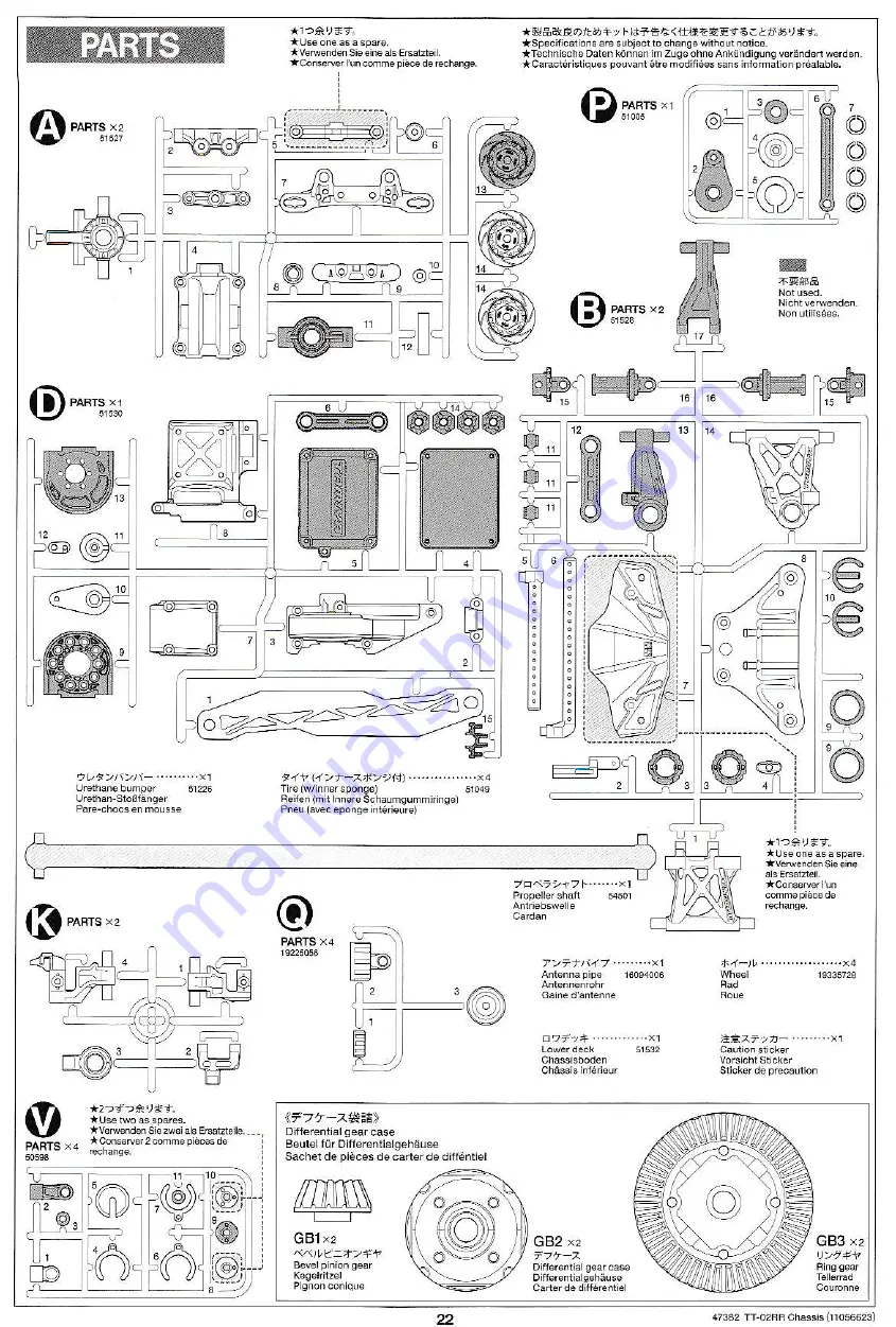 Tamiya TT-02RR Instruction Download Page 22