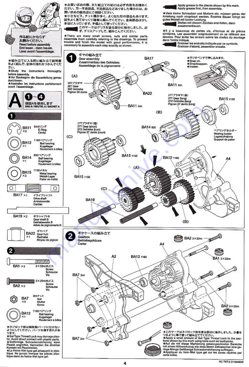 Tamiya TXT-2 Manual Download Page 4