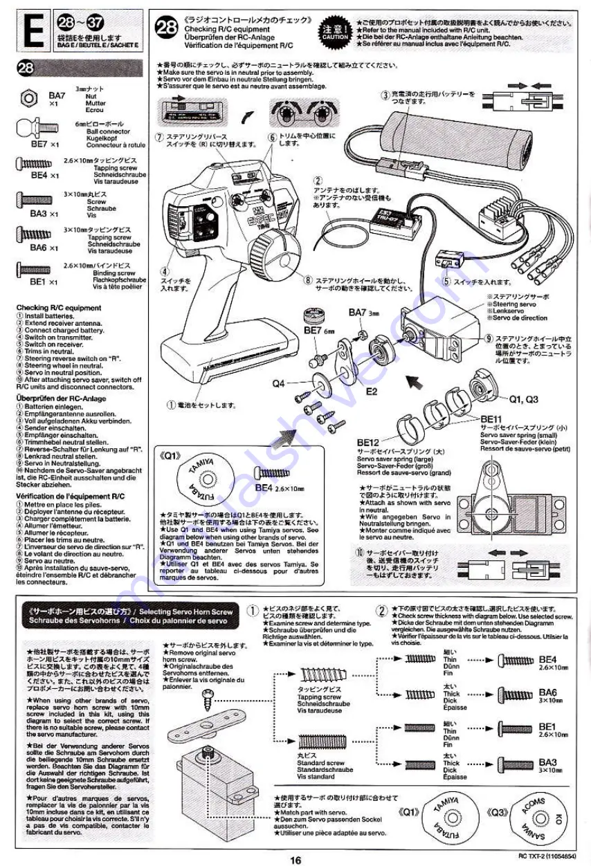 Tamiya TXT-2 Скачать руководство пользователя страница 16