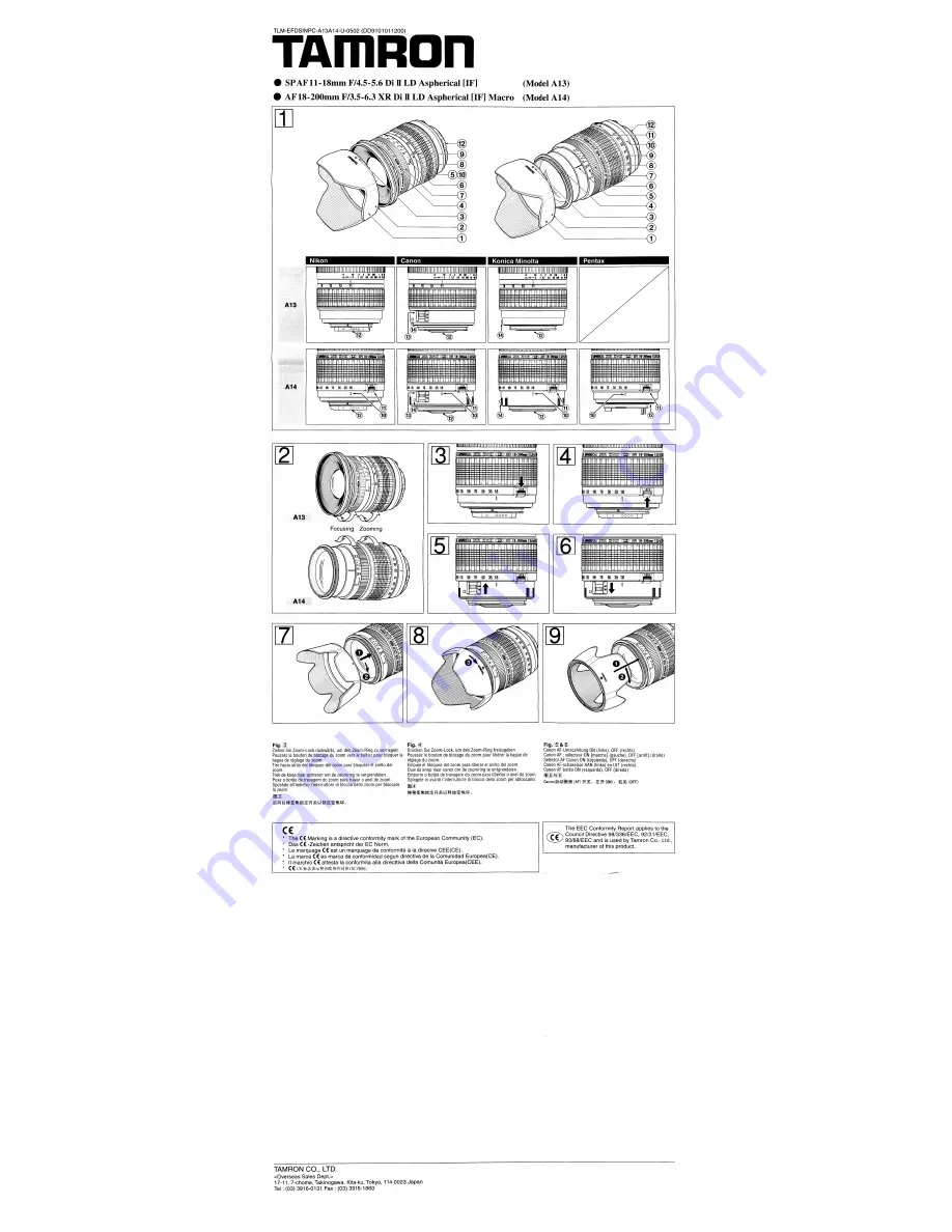 Tamron A13 User Manual Download Page 1