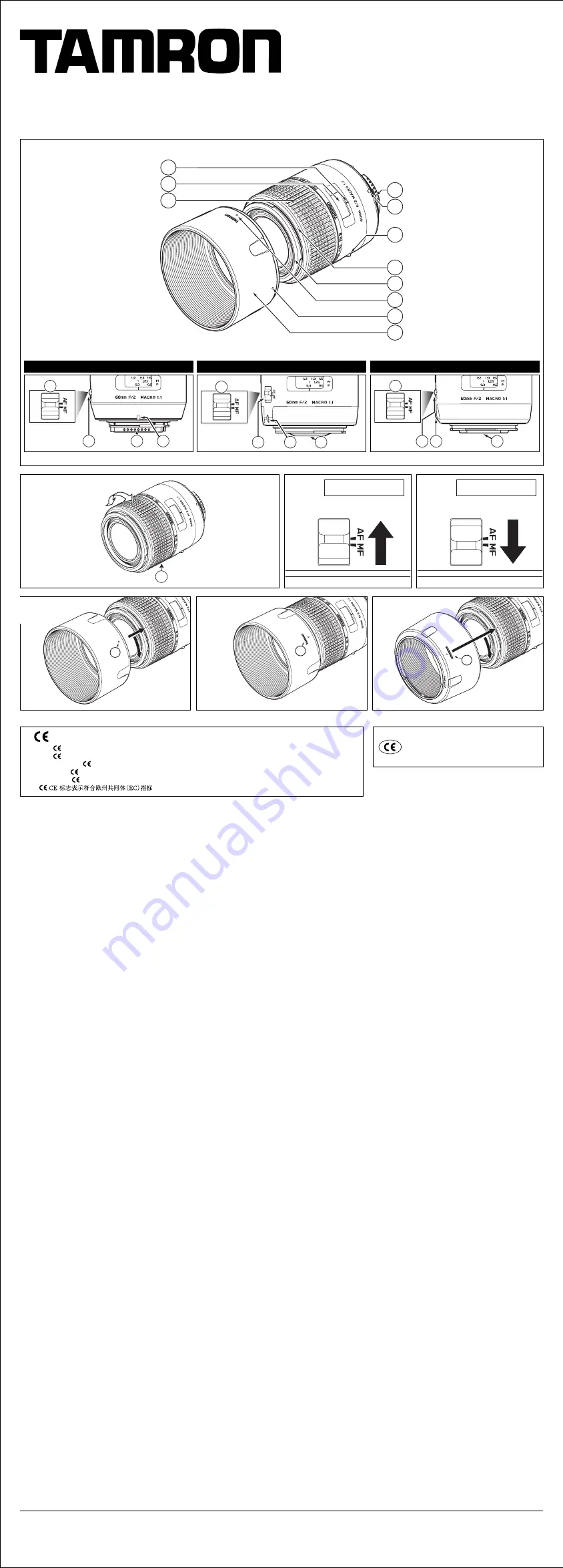 Tamron G005 User Manual Download Page 1