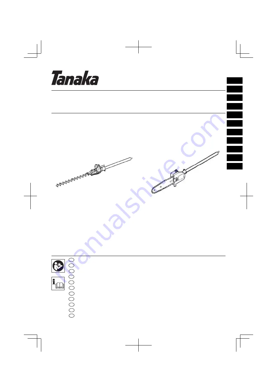 Tanaka SF-HT Handling Instructions Manual Download Page 1