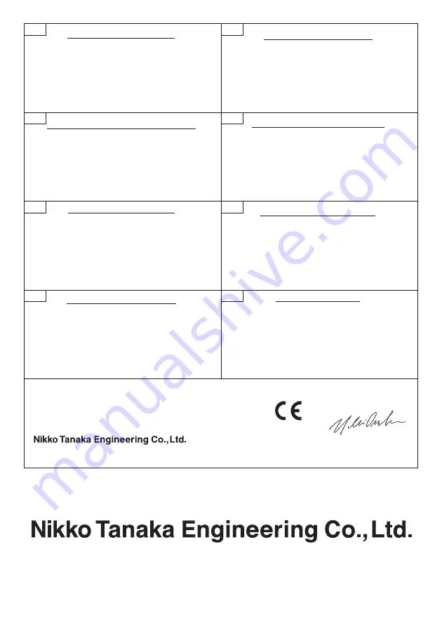 Tanaka TBC-240PF Скачать руководство пользователя страница 72