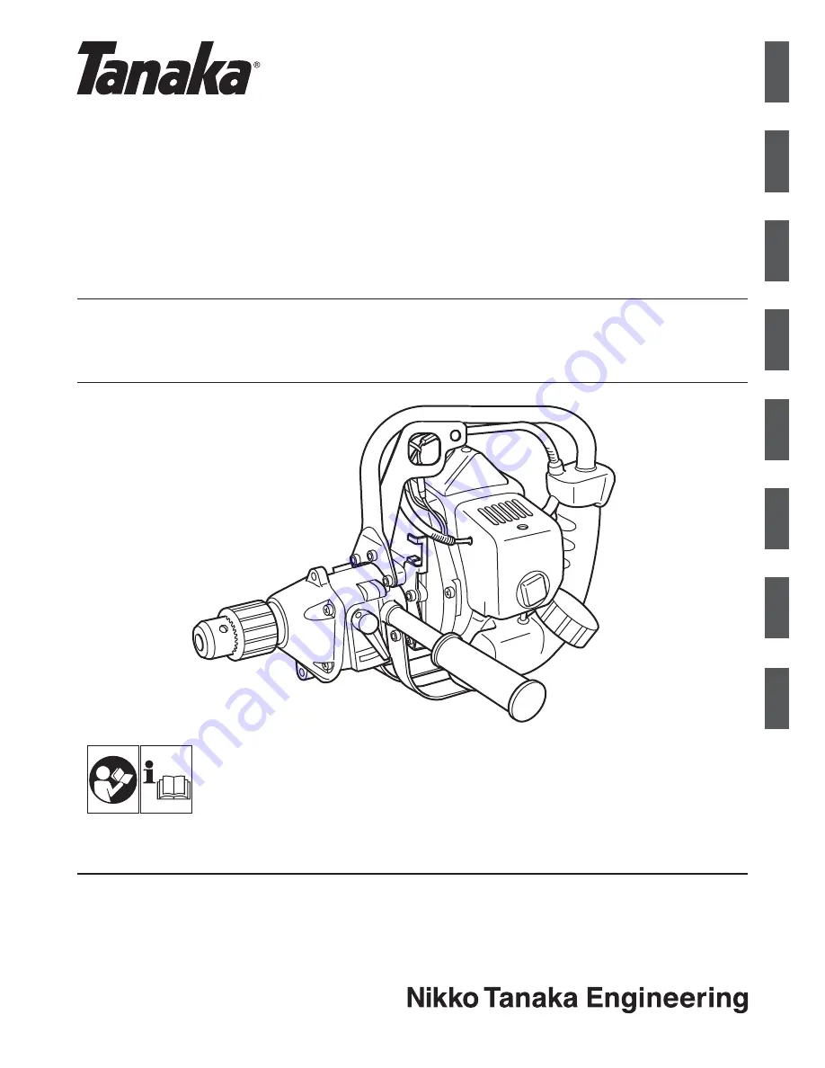 Tanaka TED-270PFDH Handling Instructions Manual Download Page 1