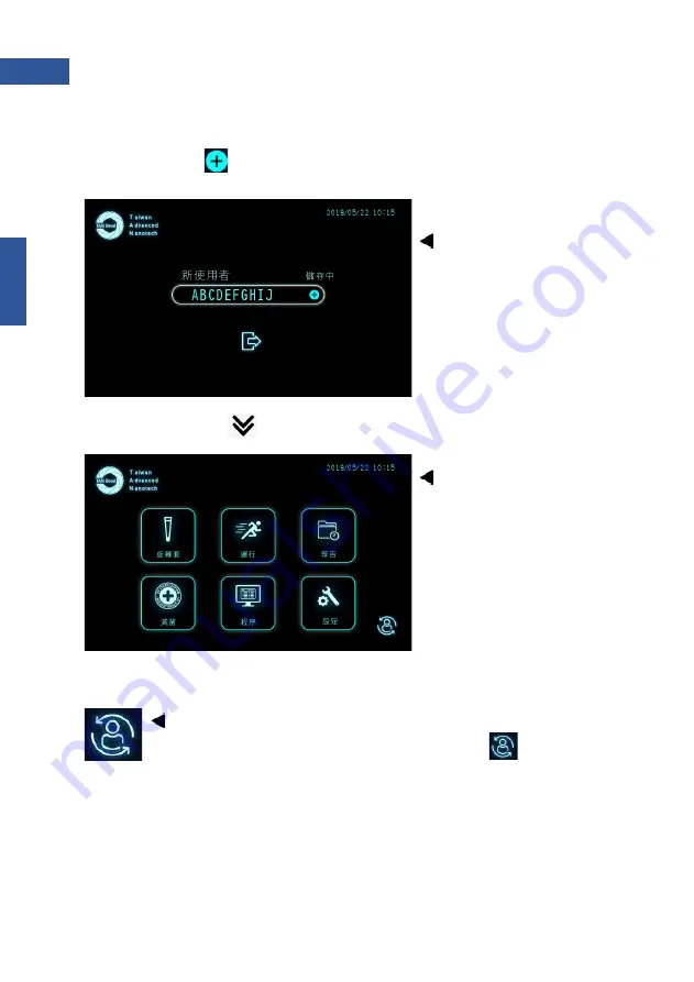 TANBead Maelstrom 9610 User Manual Download Page 61