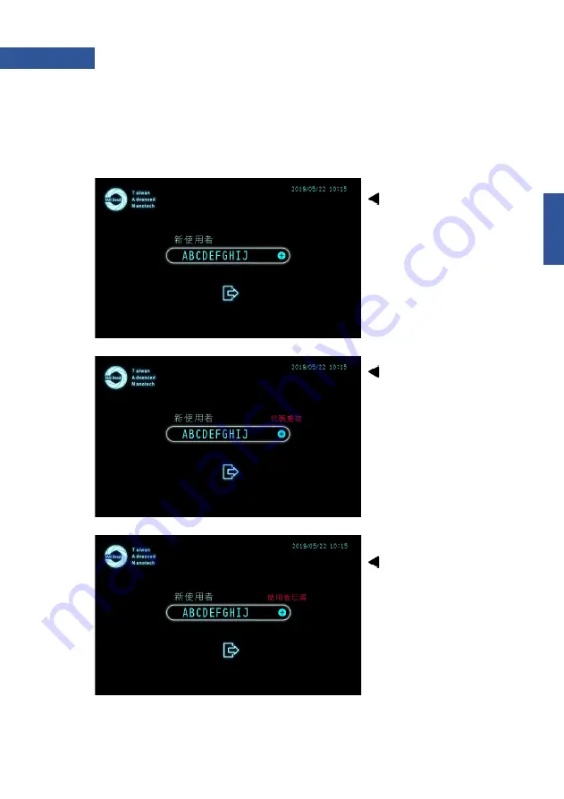 TANBead Maelstrom 9610 User Manual Download Page 62