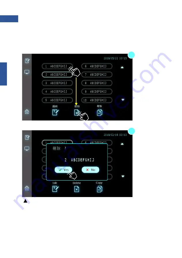 TANBead Maelstrom 9610 User Manual Download Page 77