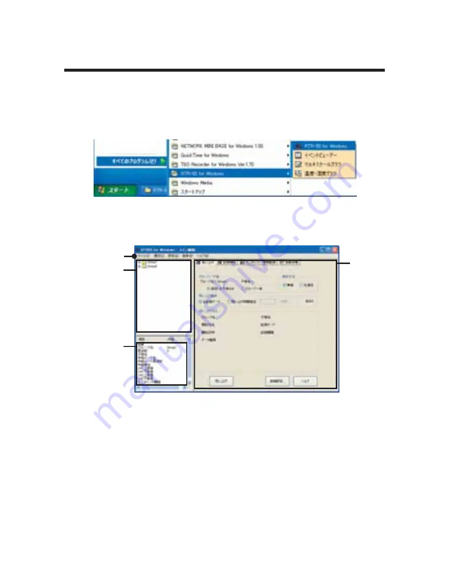 T&D RTR-50 Manual Download Page 34