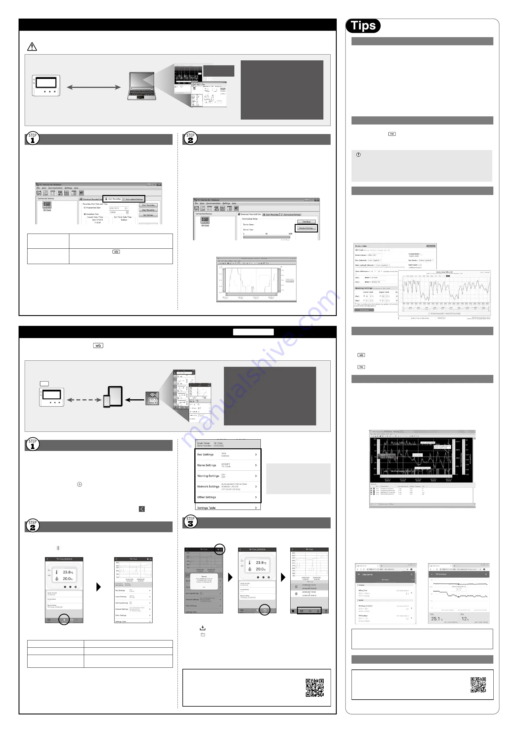 T&D TR-7wb Series Introductory Manual Download Page 2