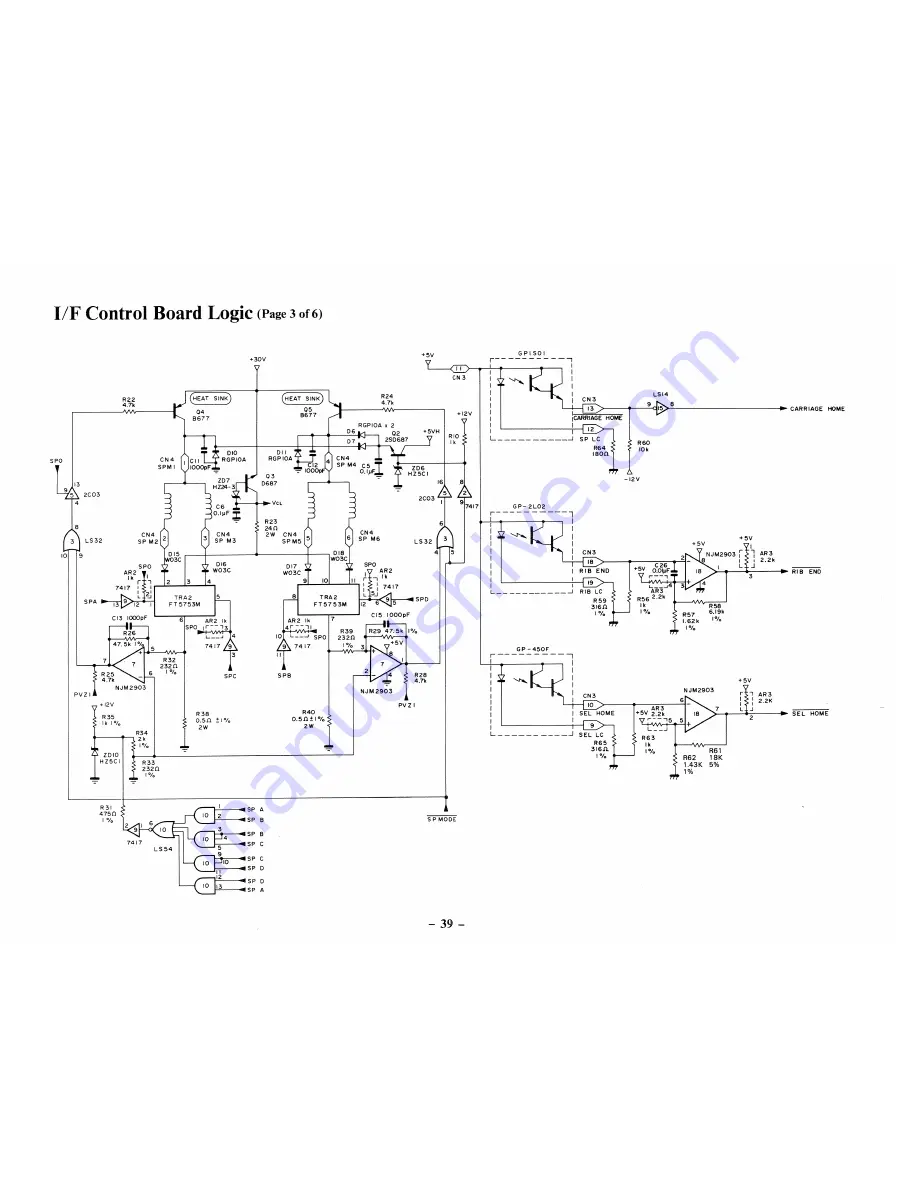 Tandy DWP-220 Owner'S Manual Download Page 45