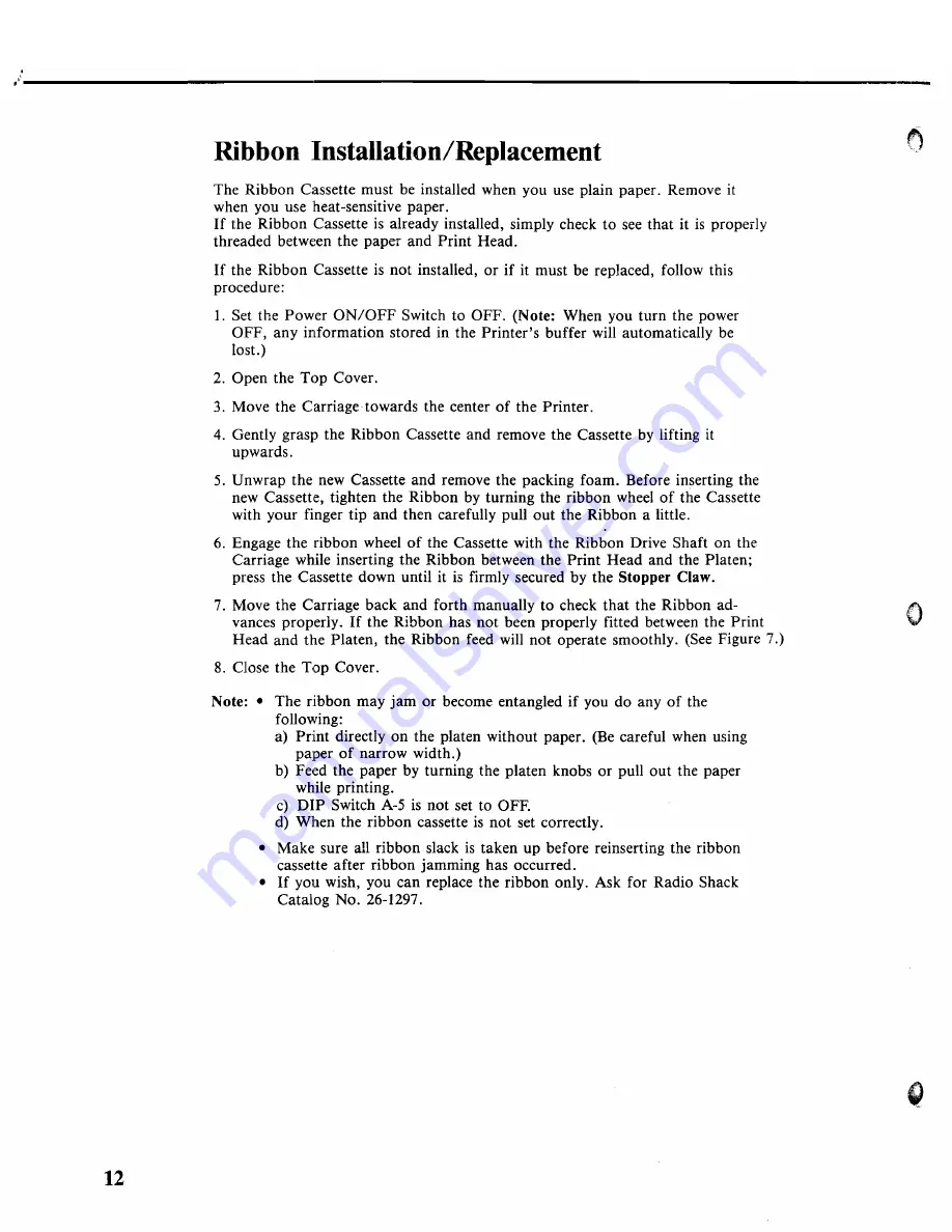 Tandy TRP-100 Скачать руководство пользователя страница 18