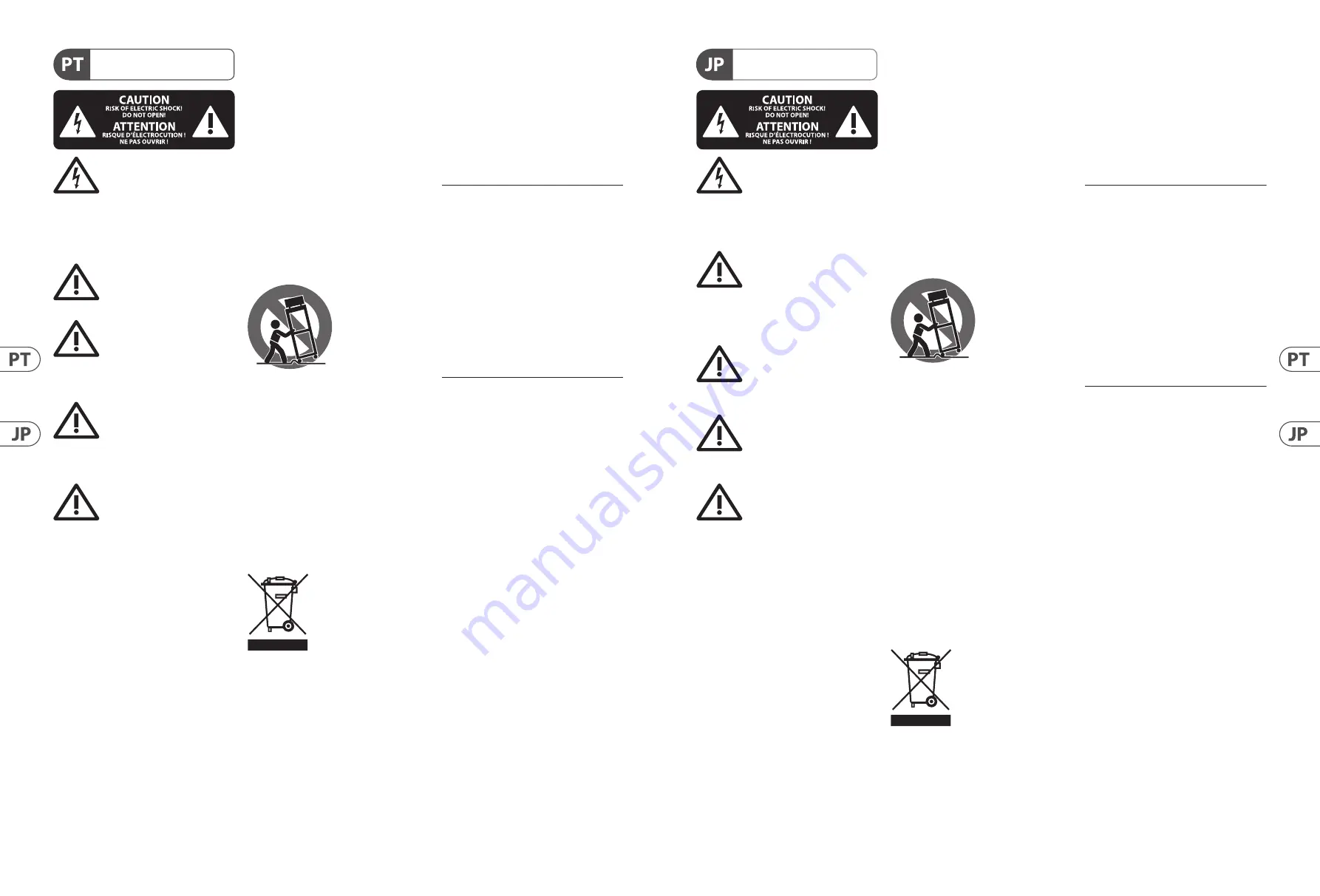 Tannoy P0DHC PCI 7DC IW Quick Start Manual Download Page 4