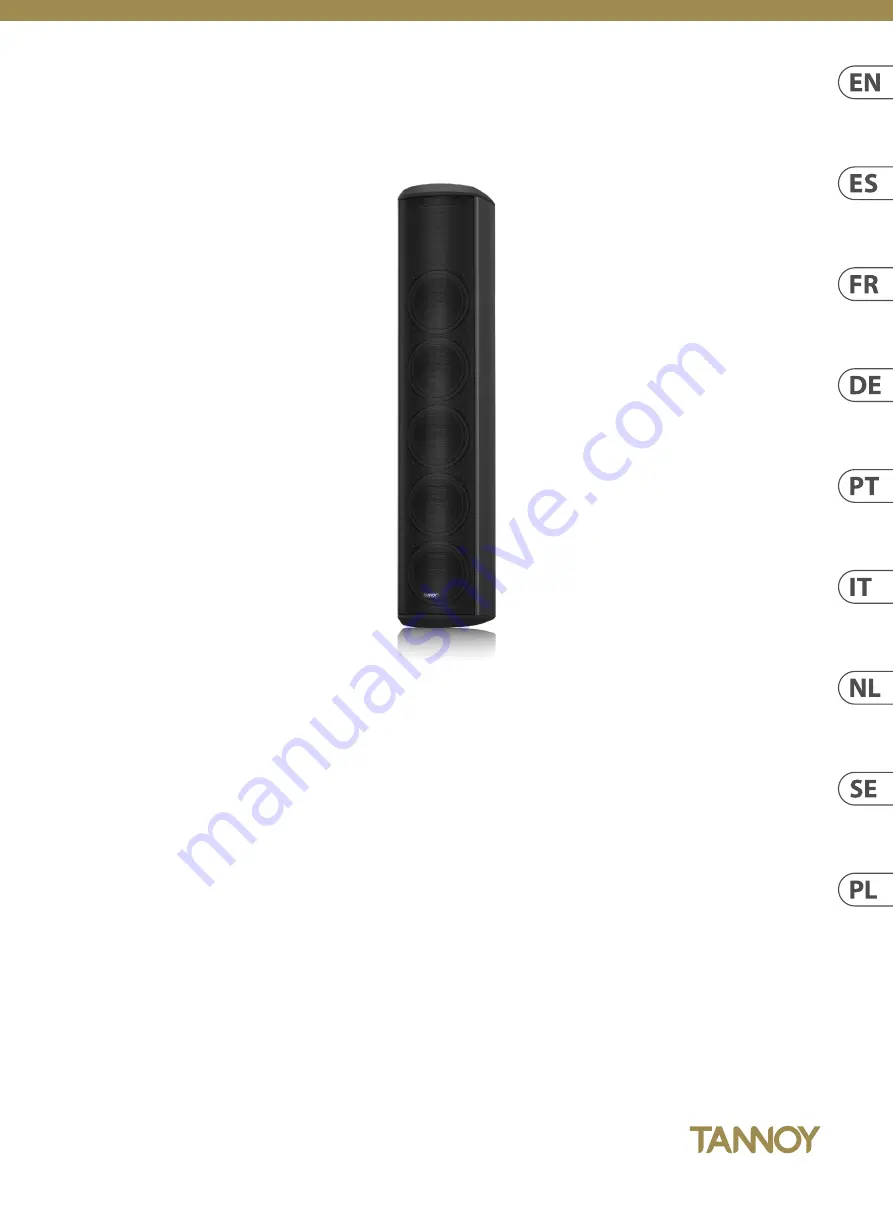 Tannoy VLS Quick Start Manual Download Page 1