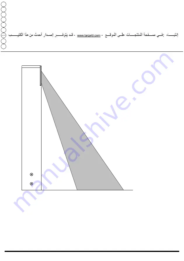 Targetti ZEDGE BOLLARD Manual Download Page 3