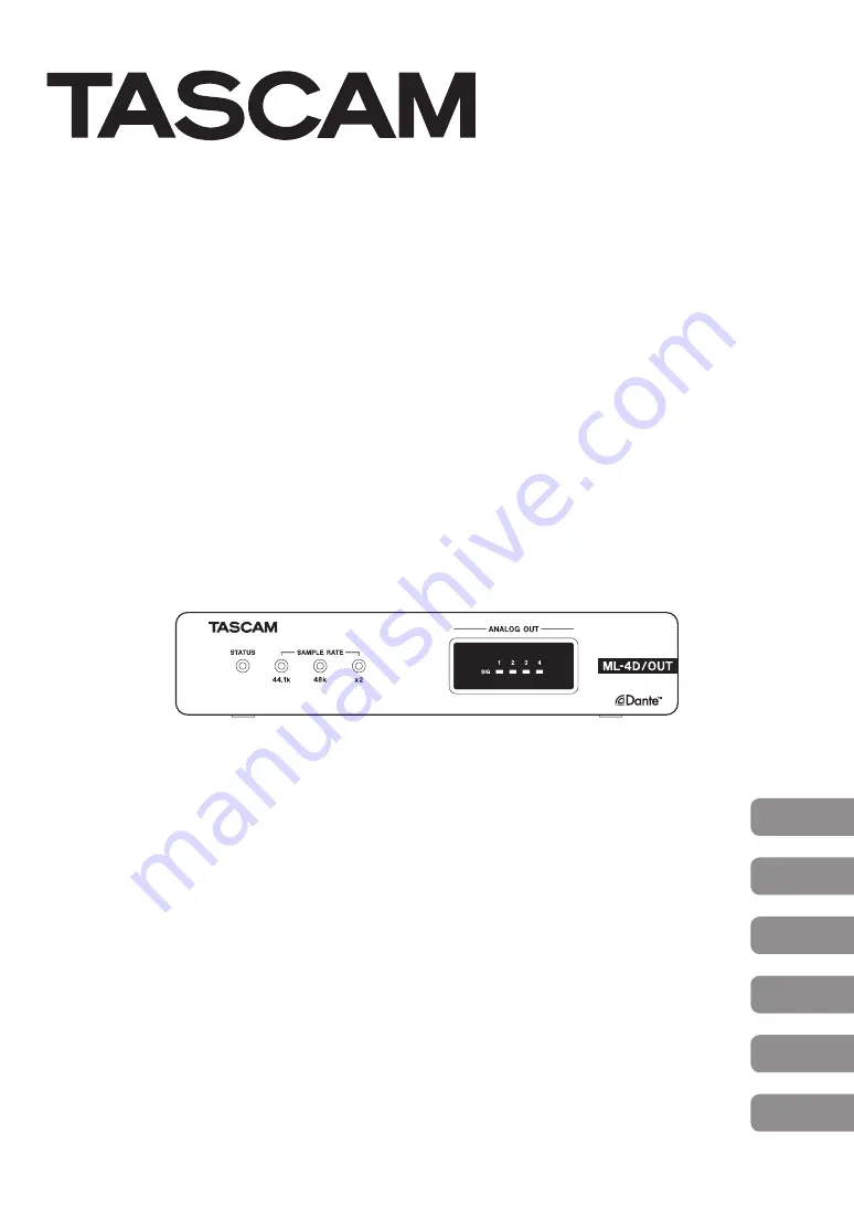 Tascam Dante ML-4D/OUT-X Скачать руководство пользователя страница 1