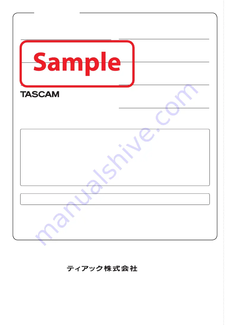 Tascam MM-2D-E Owner'S Manual Download Page 92