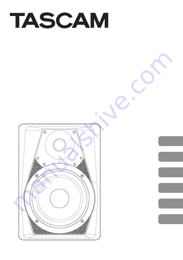 Tascam VL-S5 Owner'S Manual Download Page 1