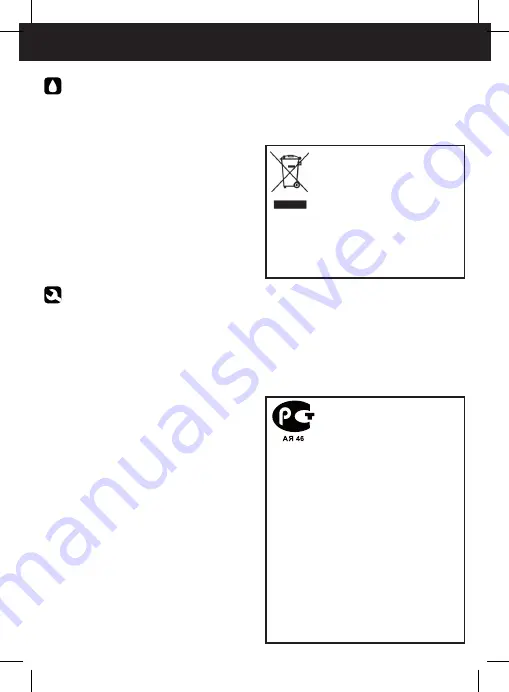 Taurus Boreal Series Manual Download Page 37