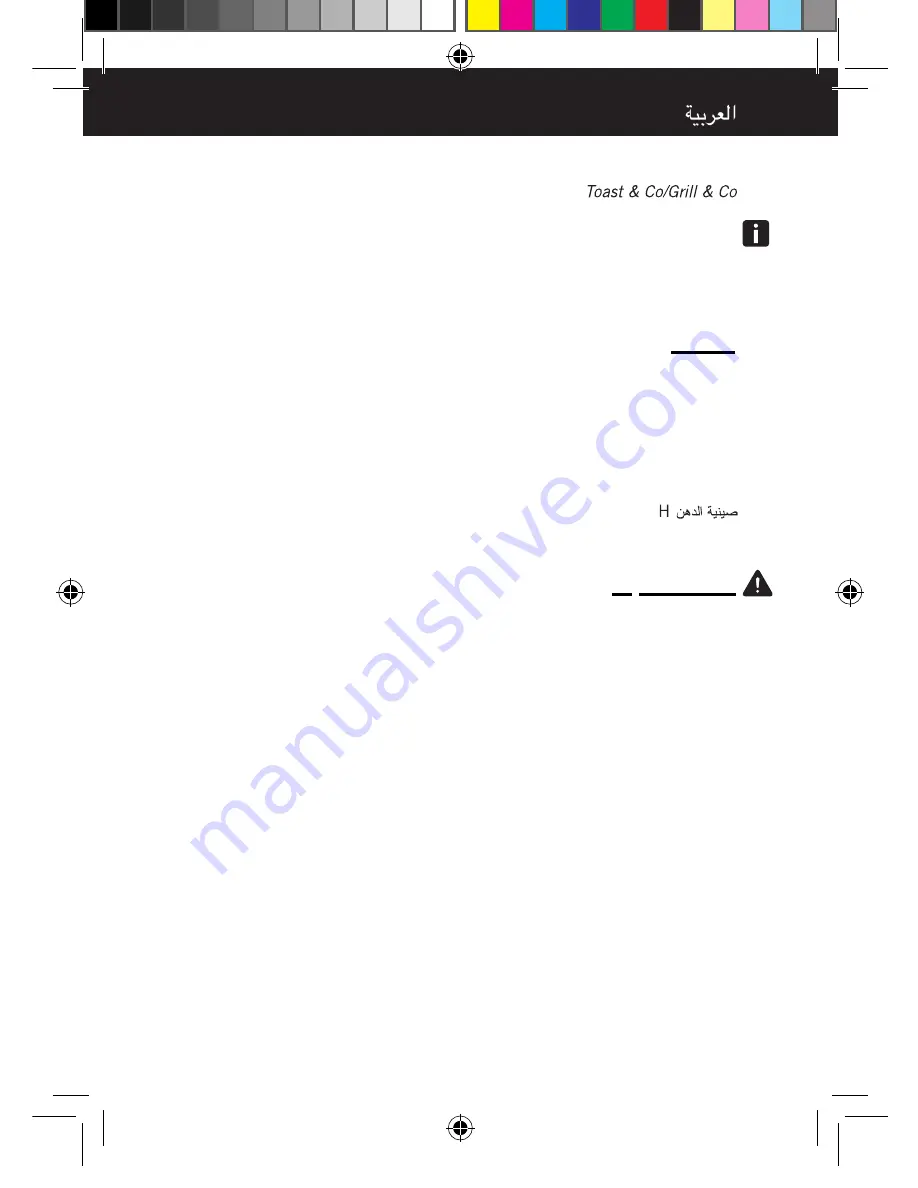 Taurus Grill & Co Manual Download Page 46