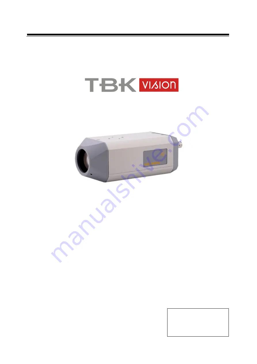 TBK vision TBK-6004CHZ Скачать руководство пользователя страница 1