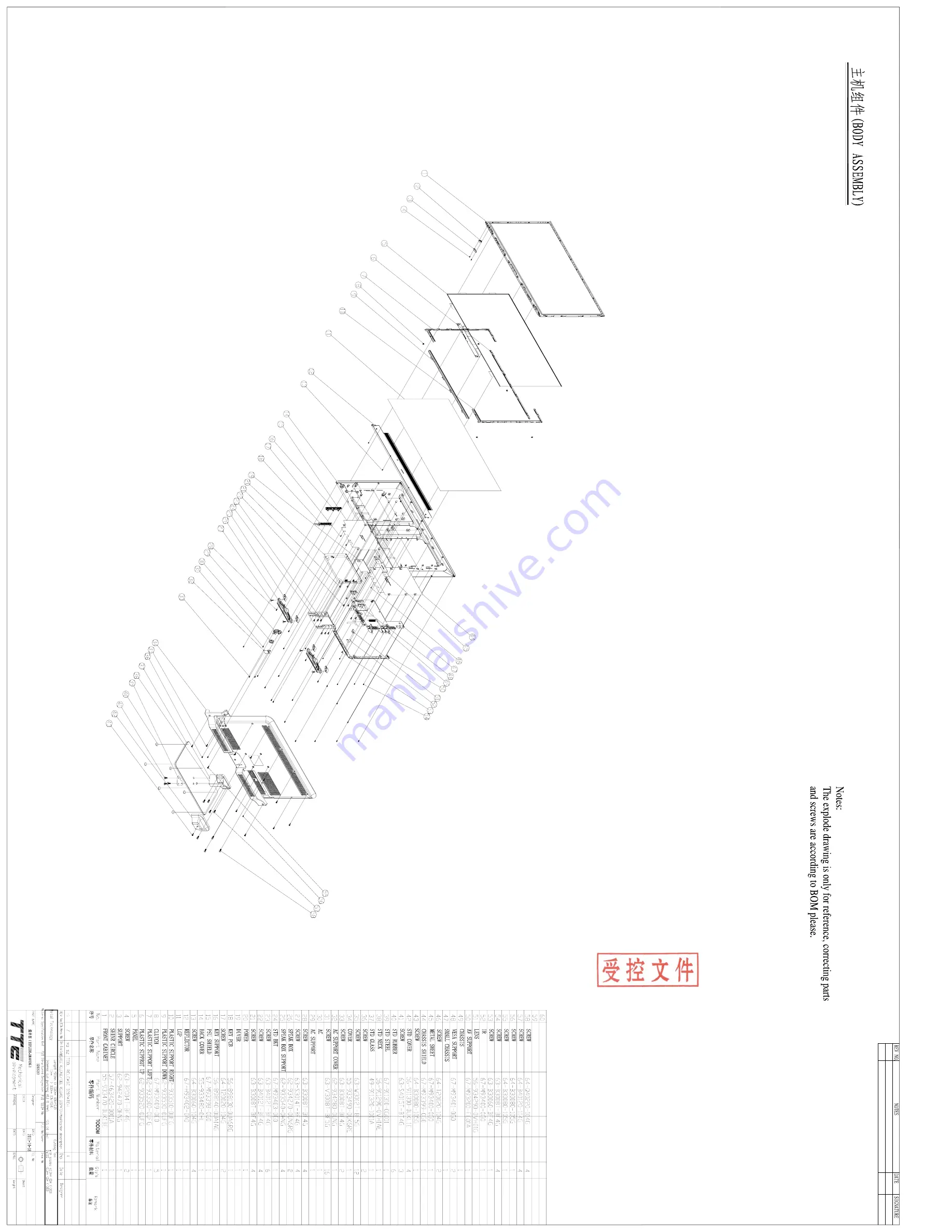 TCL 32E5300-MT10B-LA Скачать руководство пользователя страница 30